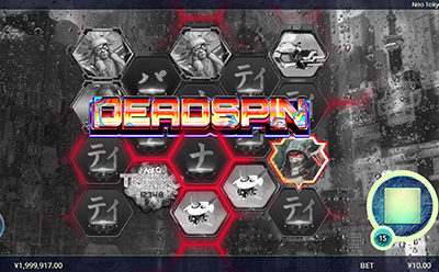 Neo Tokyo Slot Free Spins 